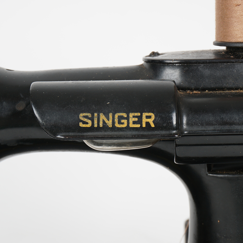Antique Electric Singer Sewing Machine