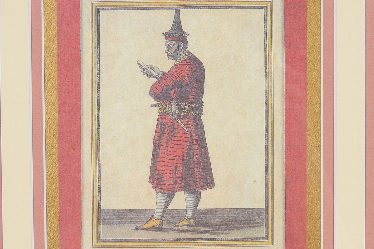 Offset Lithograph Titled "Mrs. les Ambassadeurs du Roy de Siam, envoyé au Roy Louis le Grand Empereur des Francois en 1686"