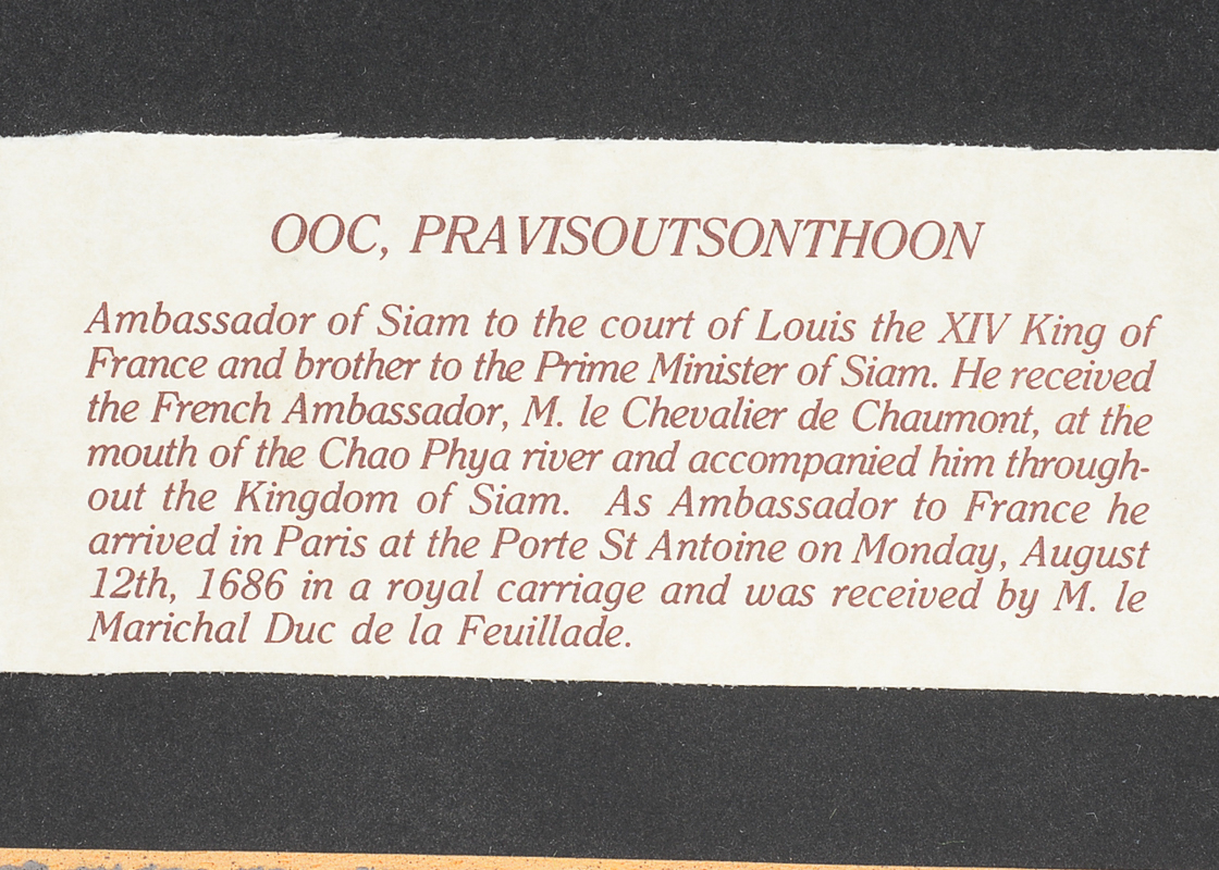 Offset Lithograph Titled "Mrs. les Ambassadeurs du Roy de Siam, envoyé au Roy Louis le Grand Empereur des Francois en 1686"