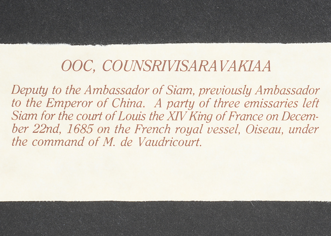 Offset Lithograph Titled "Mrs. les Ambassadeurs du Roy de Siam, envoyé au Roy Louis le Grand Empereur des Francois en 1686"