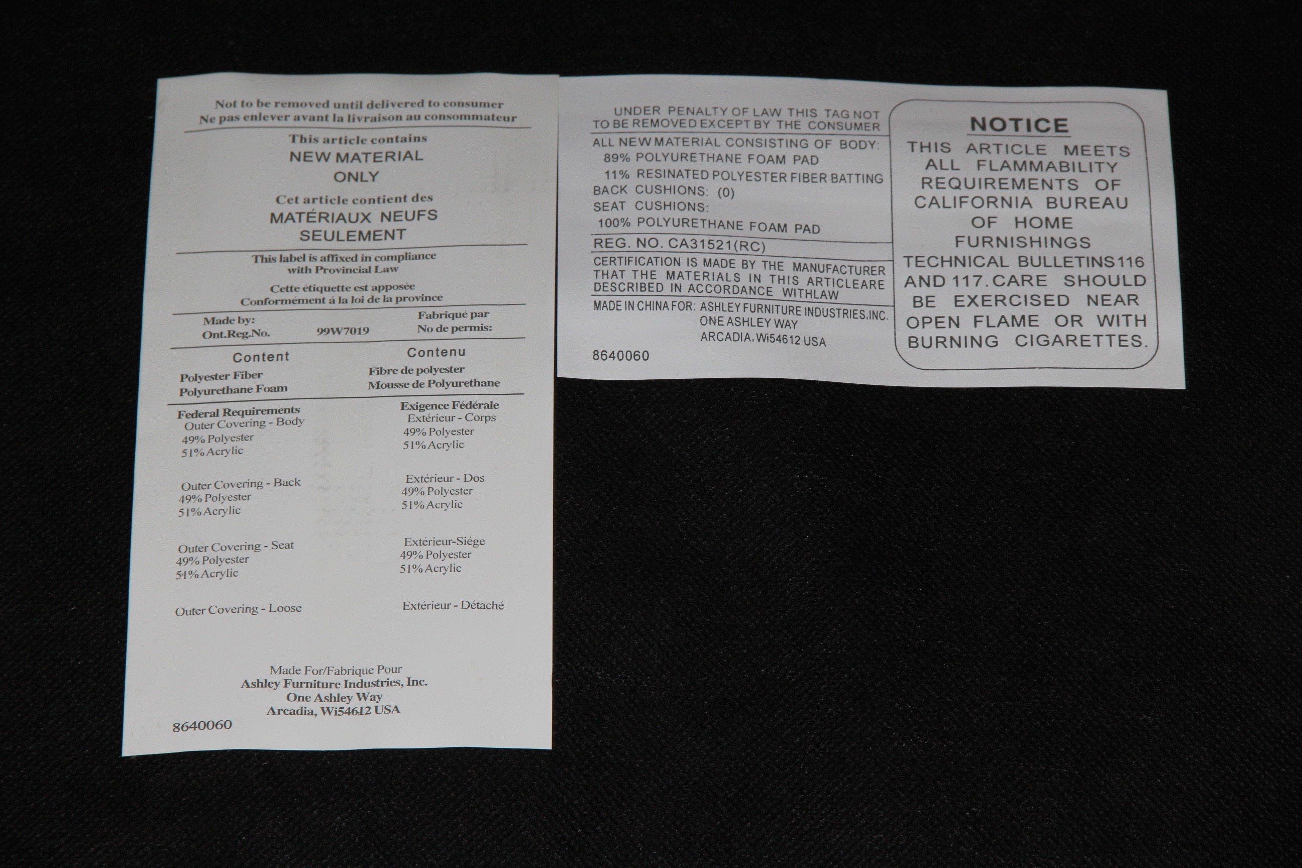 Ashley Furniture Brown Chair