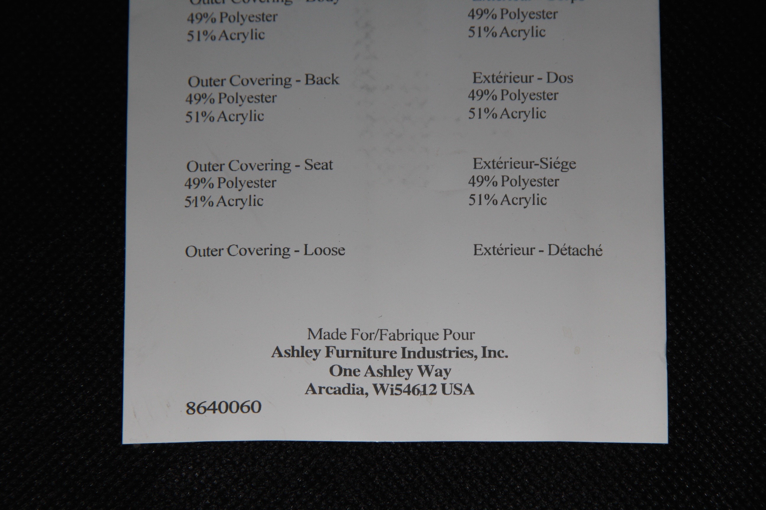 Ashley Furniture Brown Chair