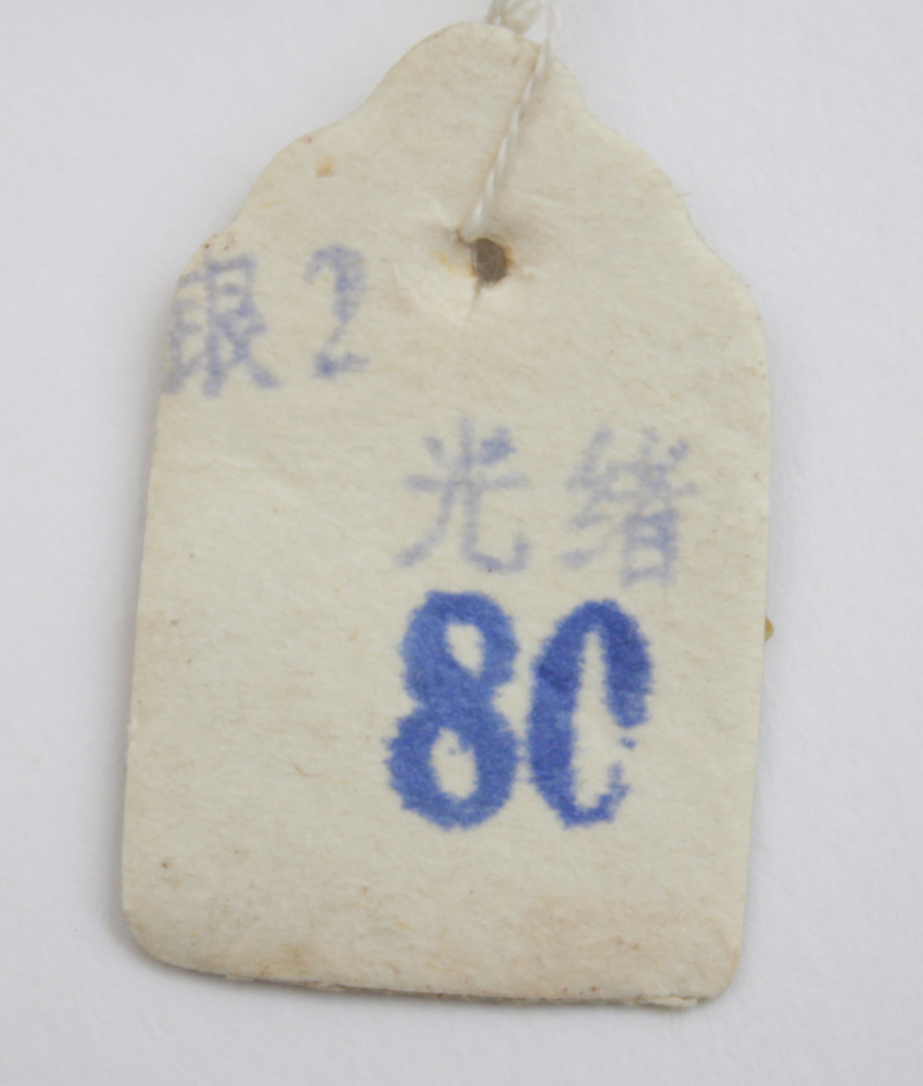 Chinese Painted Porcelain & Sterling Pendant, Bead Necklace