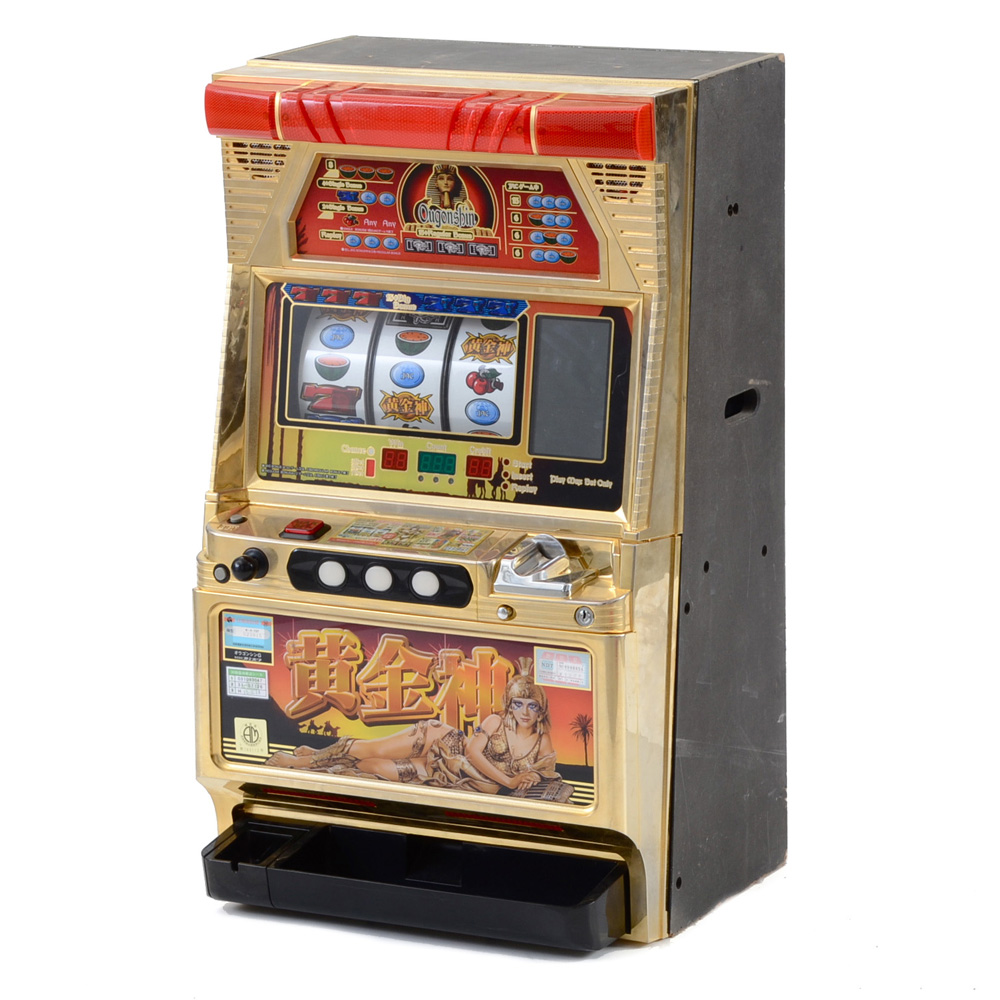 Vintage Japanese Slot Machine