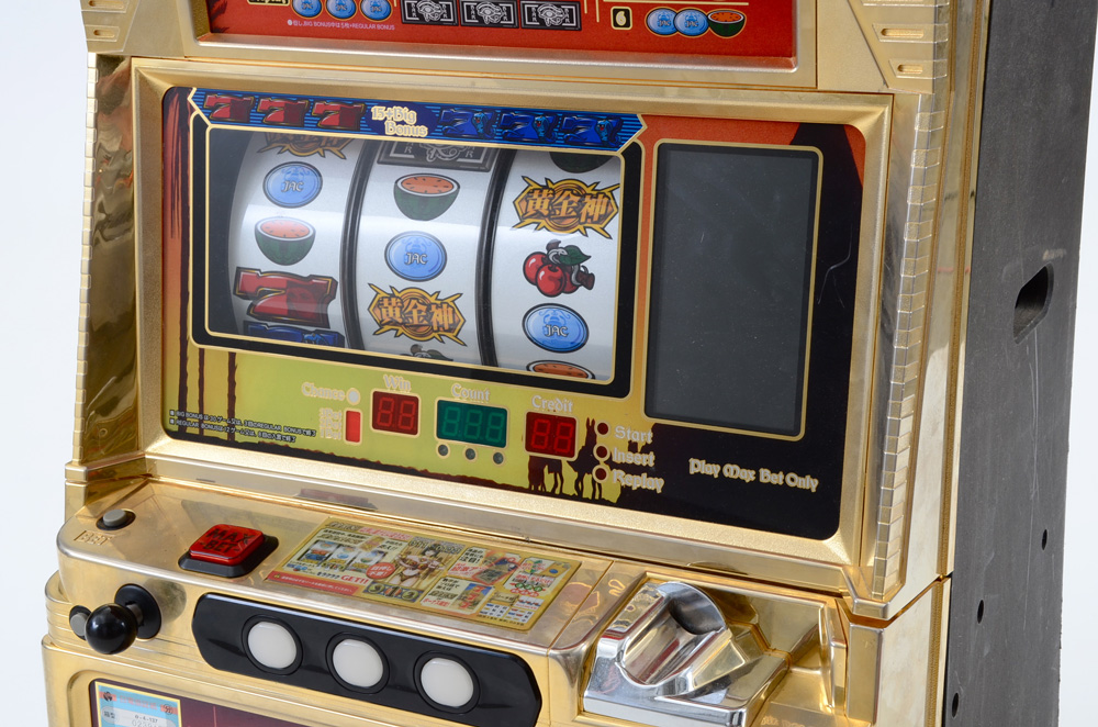 Vintage Japanese Slot Machine