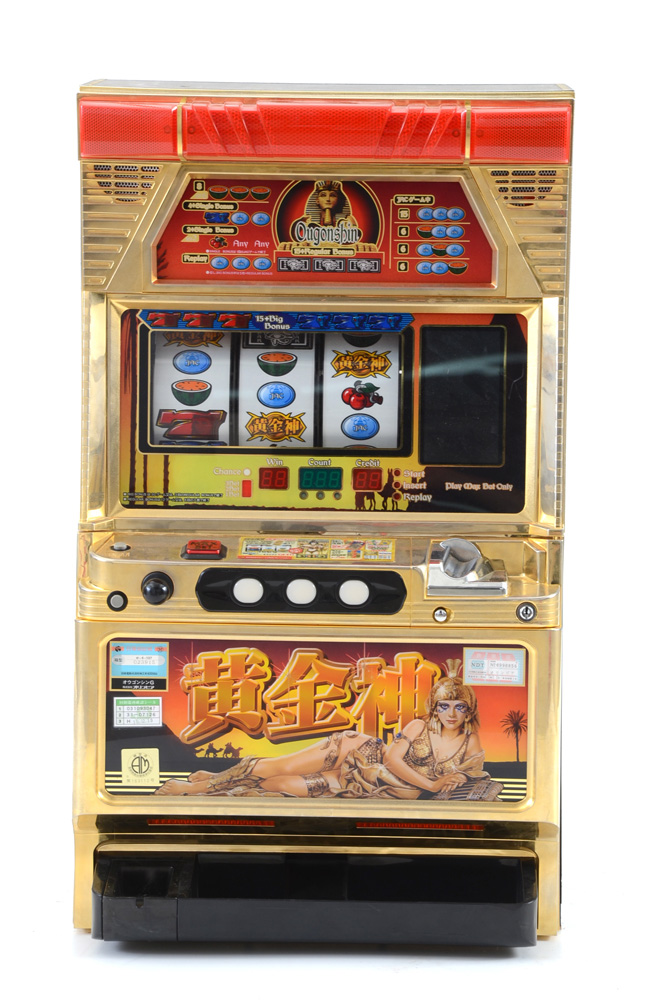 Vintage Japanese Slot Machine