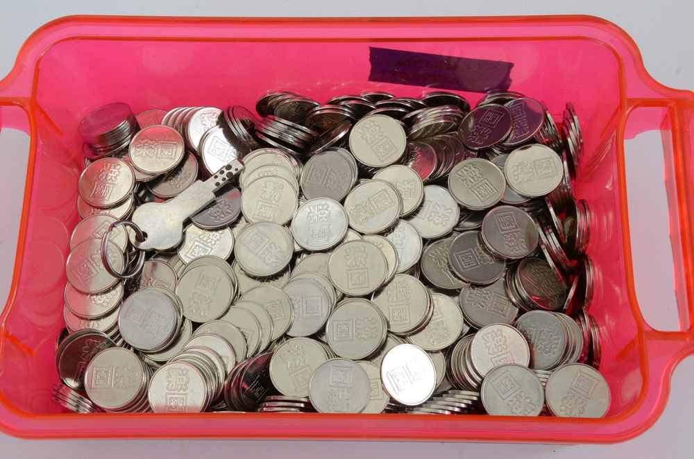 Vintage Japanese Slot Machine