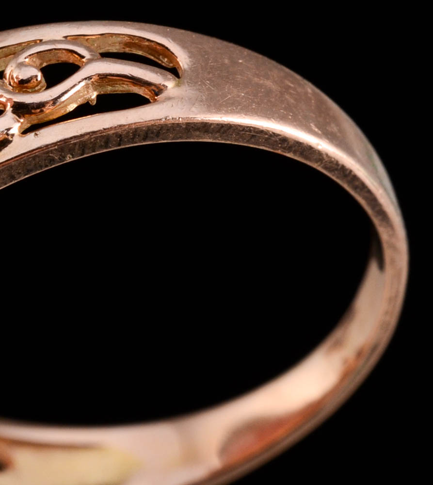 14K Rose Gold Openwork Ring