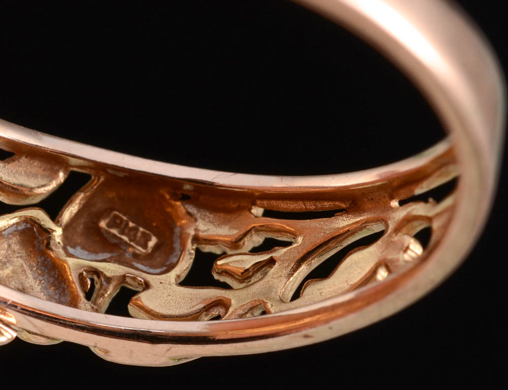 14K Rose Gold Openwork Ring