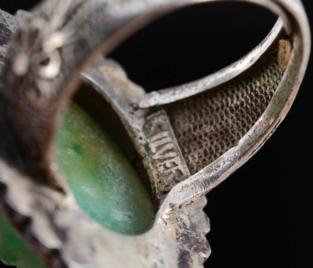 Early 20th Century Chinese Export 840 Silver and Carved Jadeite Filigree Ring and Pin