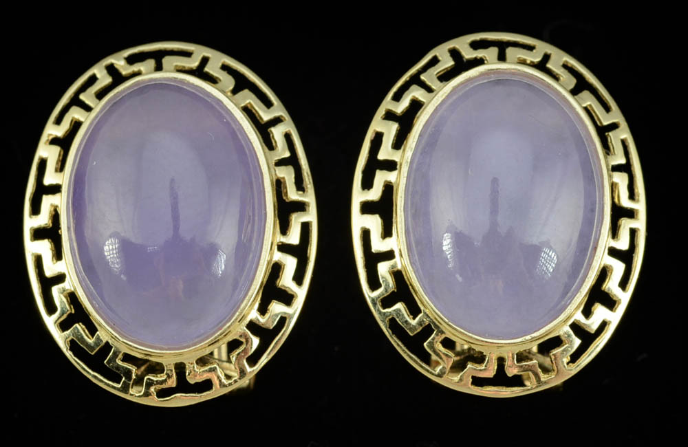 Chinese 14K Yellow Gold and Dyed Lavender Jadeite Grand-Parure Suite
