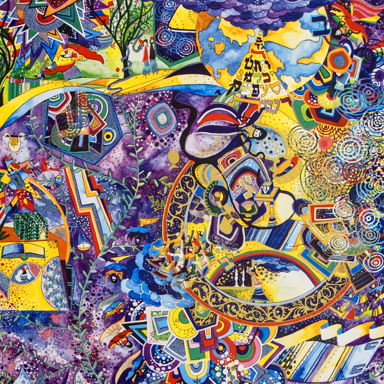 Raphael Abecassis "Celebrations" Signed Lithograph on Paper