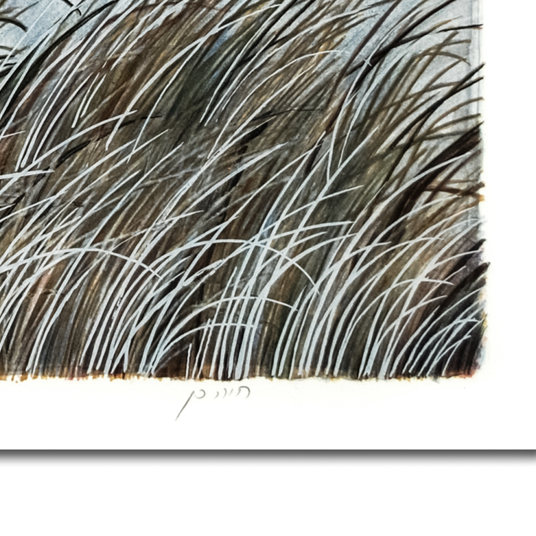 Haya Ran "Expectations" Signed Lithograph on Paper