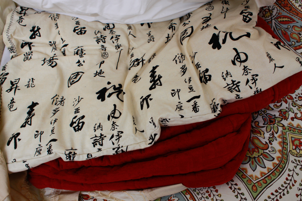 Tahari Home "Moroccan Medallion" King Bedding Set