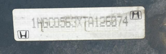 1996 Honda Accord LX