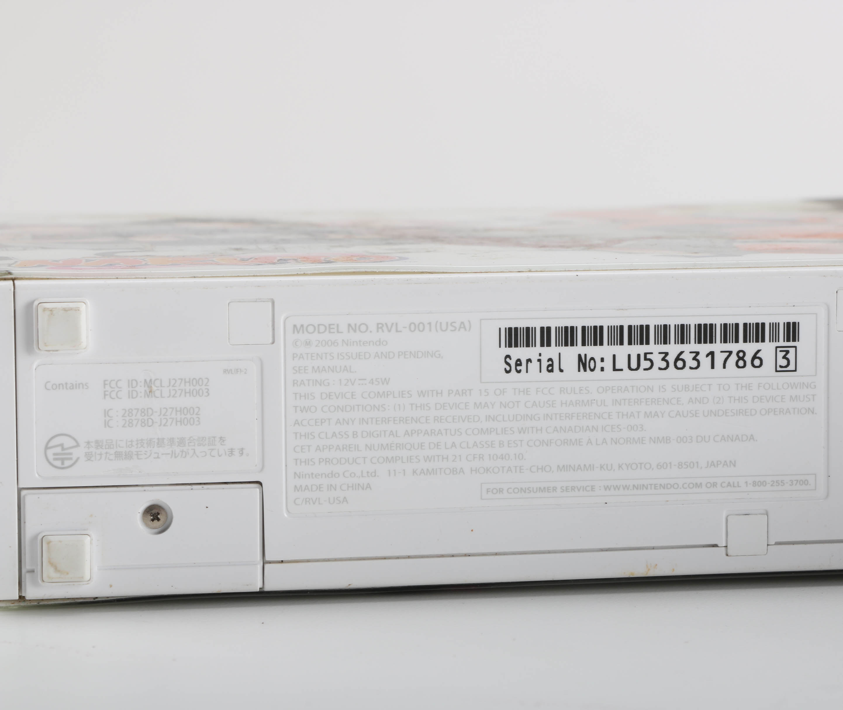 2006 Nintendo Wii Console With Naruto Graphic Plates