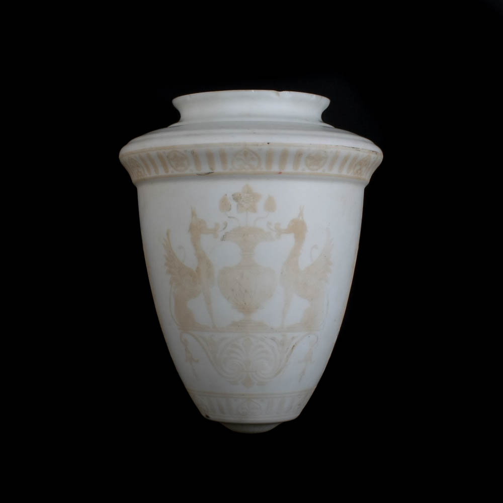 Vintage Frosted Glass Decorated Urn Shaped Globe