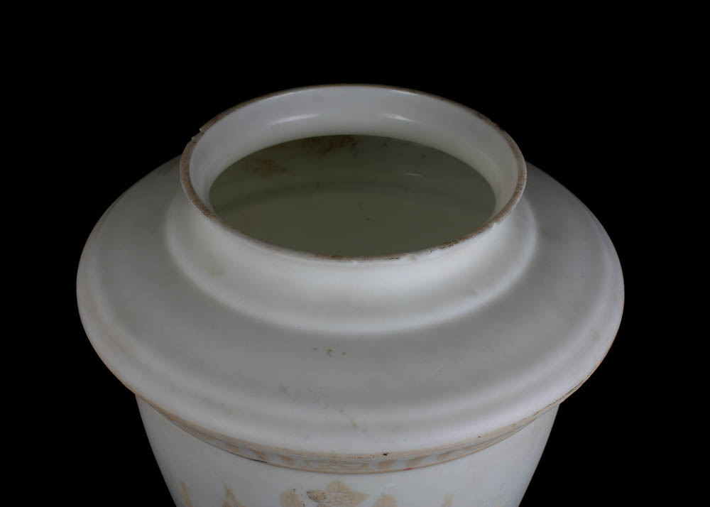 Vintage Frosted Glass Decorated Urn Shaped Globe