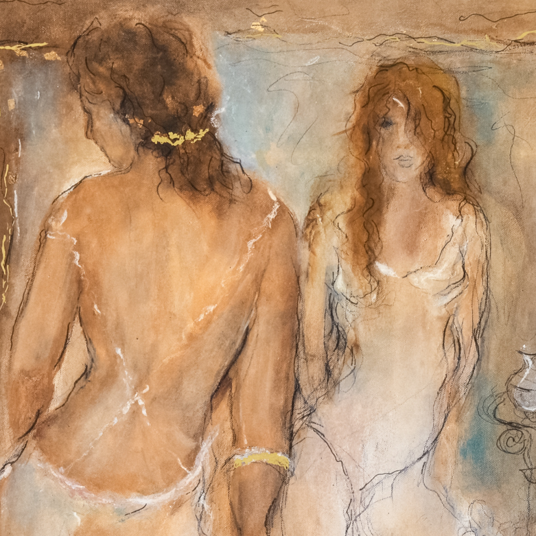 Batia Magal "Femininity" Signed Serigraph on Paper