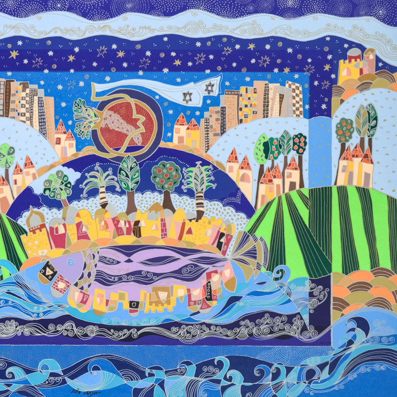 Ilan Hasson "The Promised Land" Signed Serigraph on Paper