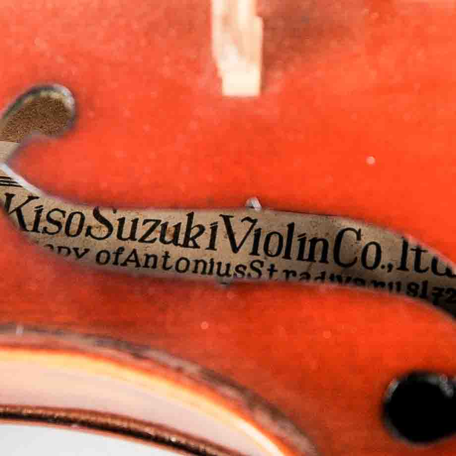 Vintage Kiso Suzuki Violin With Carrying Case
