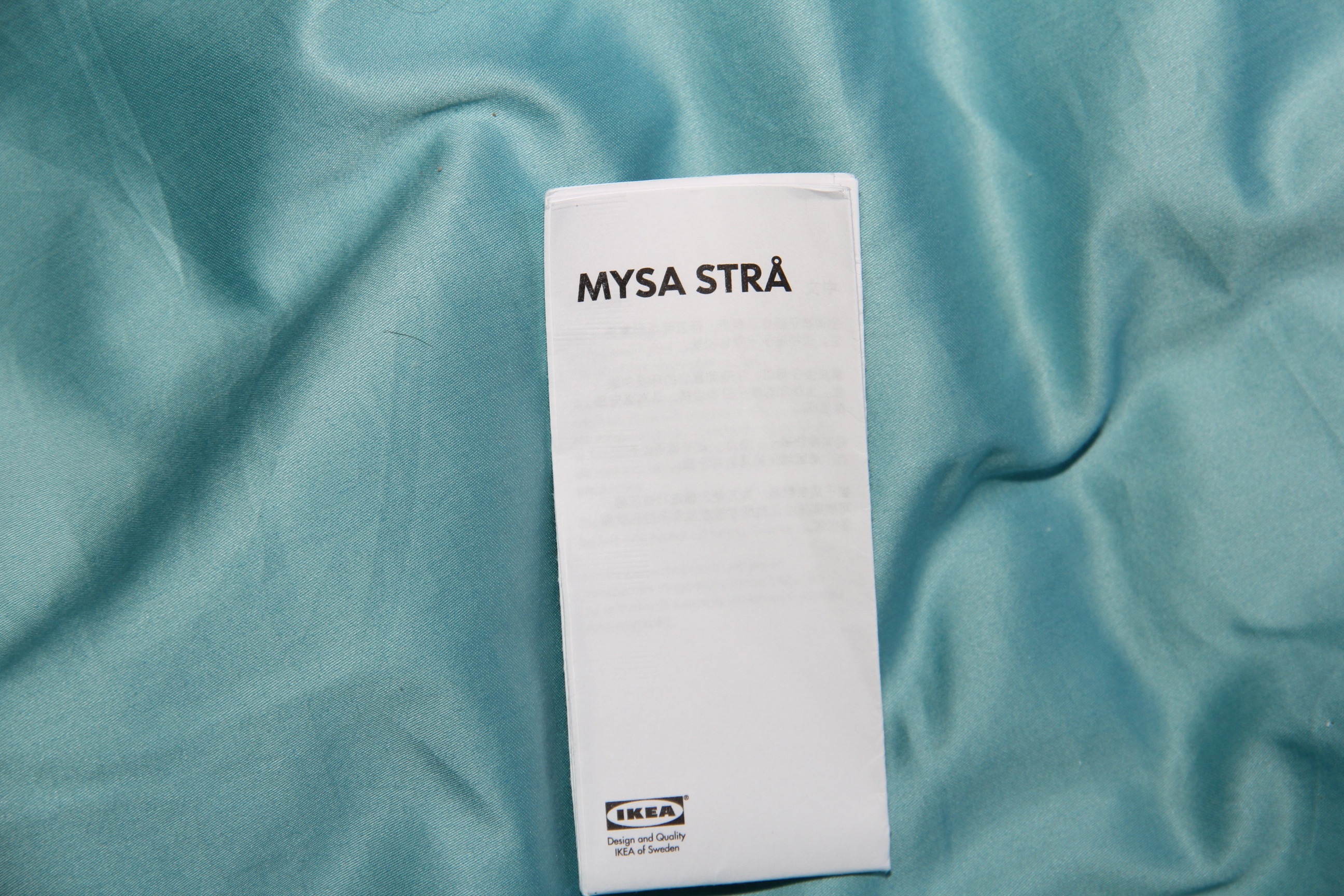 Teal Ikea Double Size Duvet