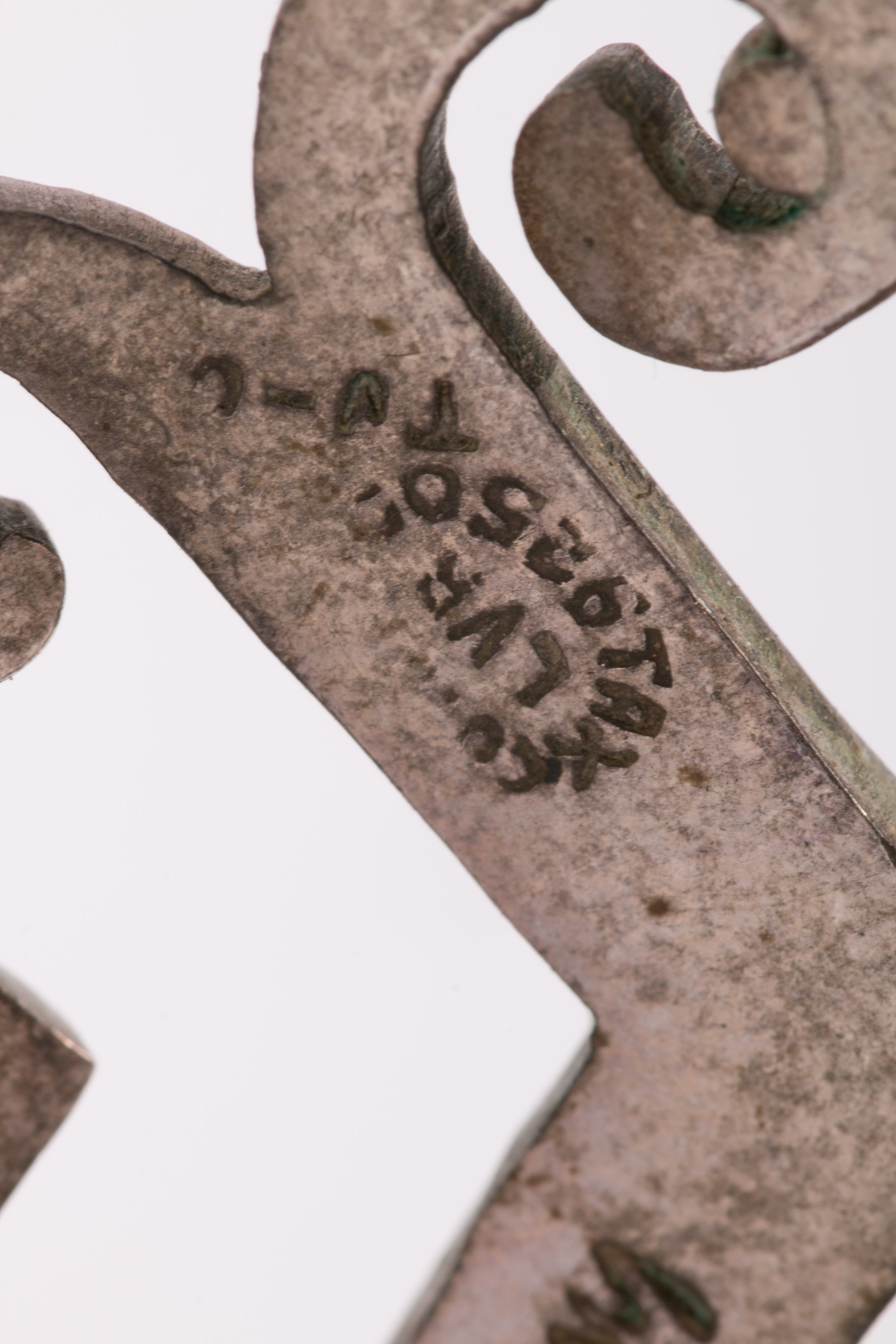 Mexican Sterling Silver Cuff Bracelet