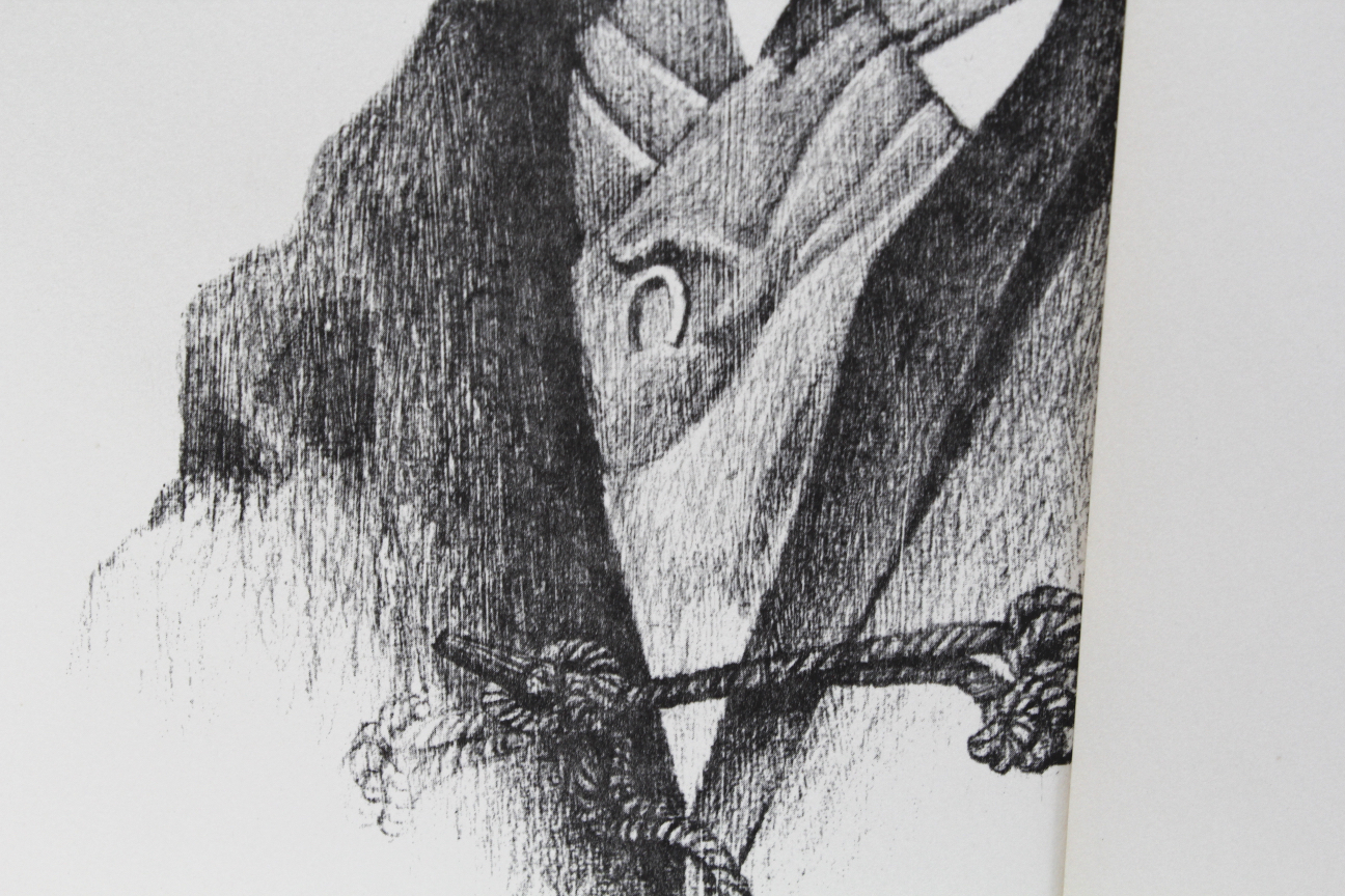 Collection Early Hollywood Comedy Legend Prints After Bill Bates