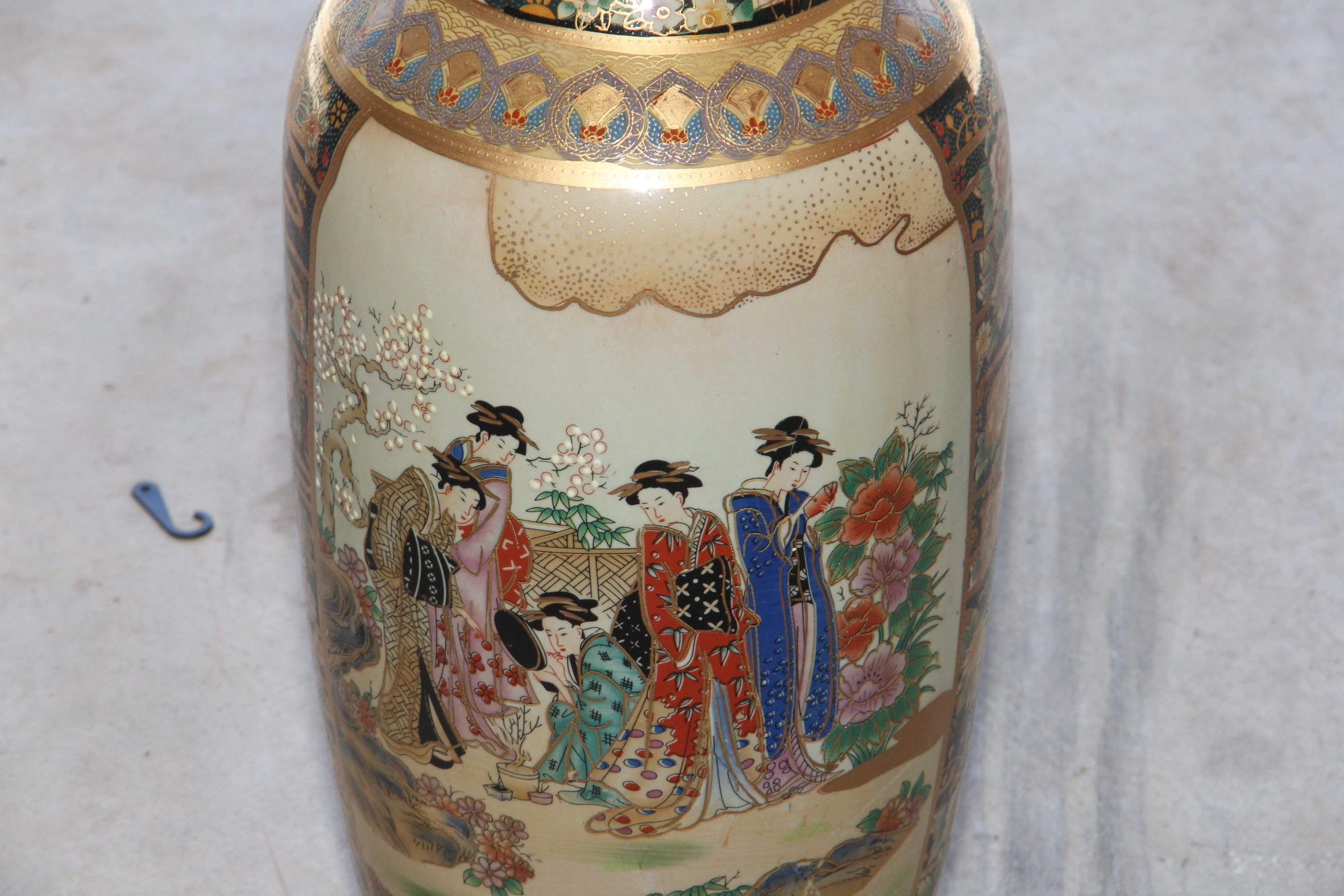 Japanese Setsuma Decorative Vase
