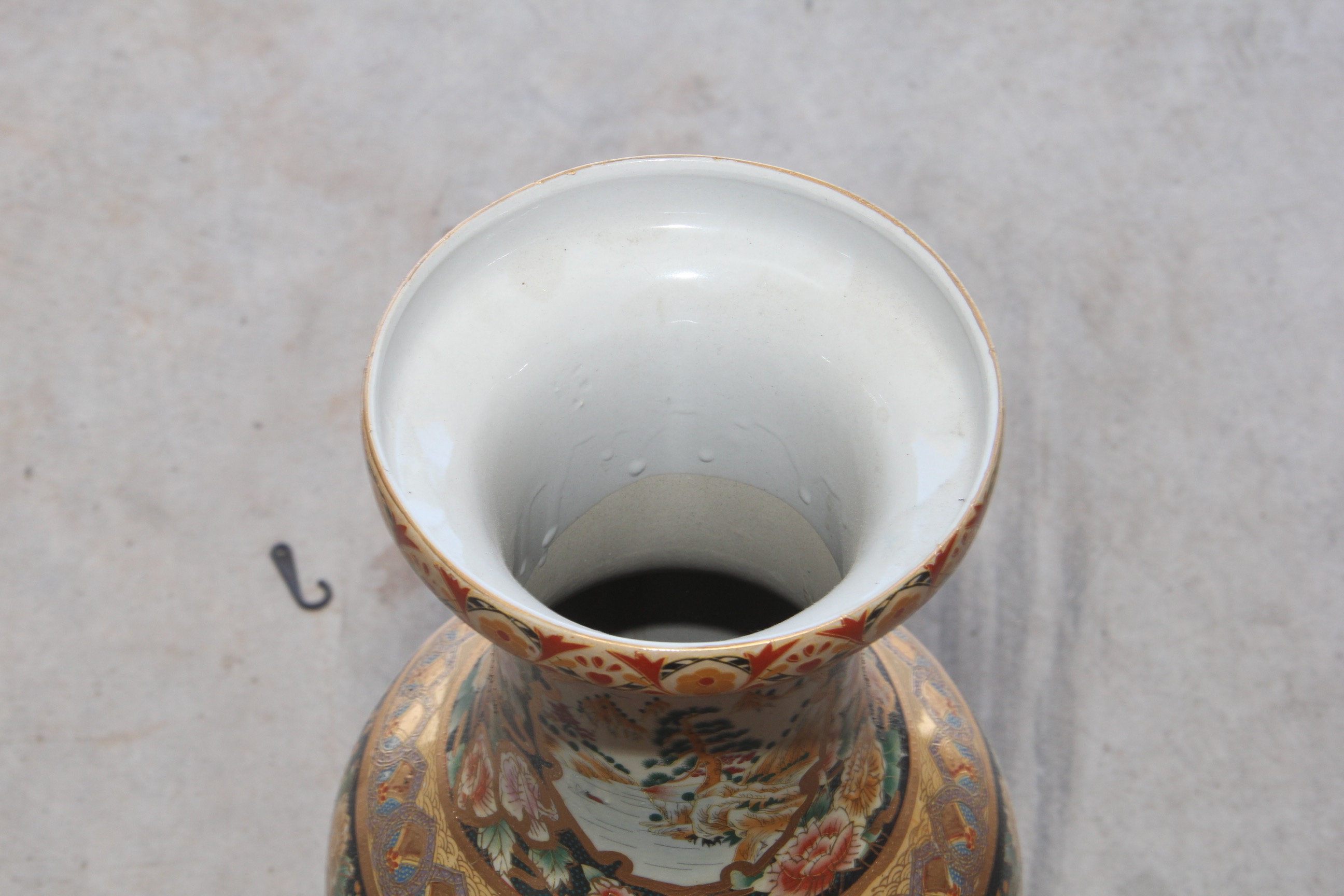 Japanese Setsuma Decorative Vase