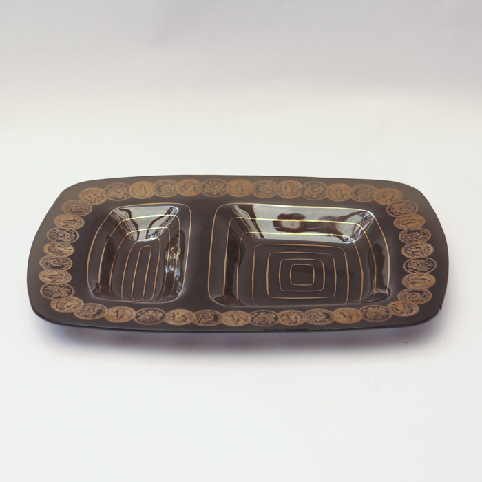 Vintage Smoked Glass Serving Dish