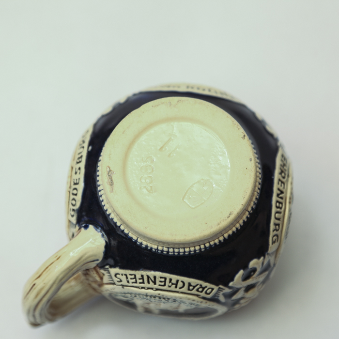 German Godesburg Punch Bowl and Cups