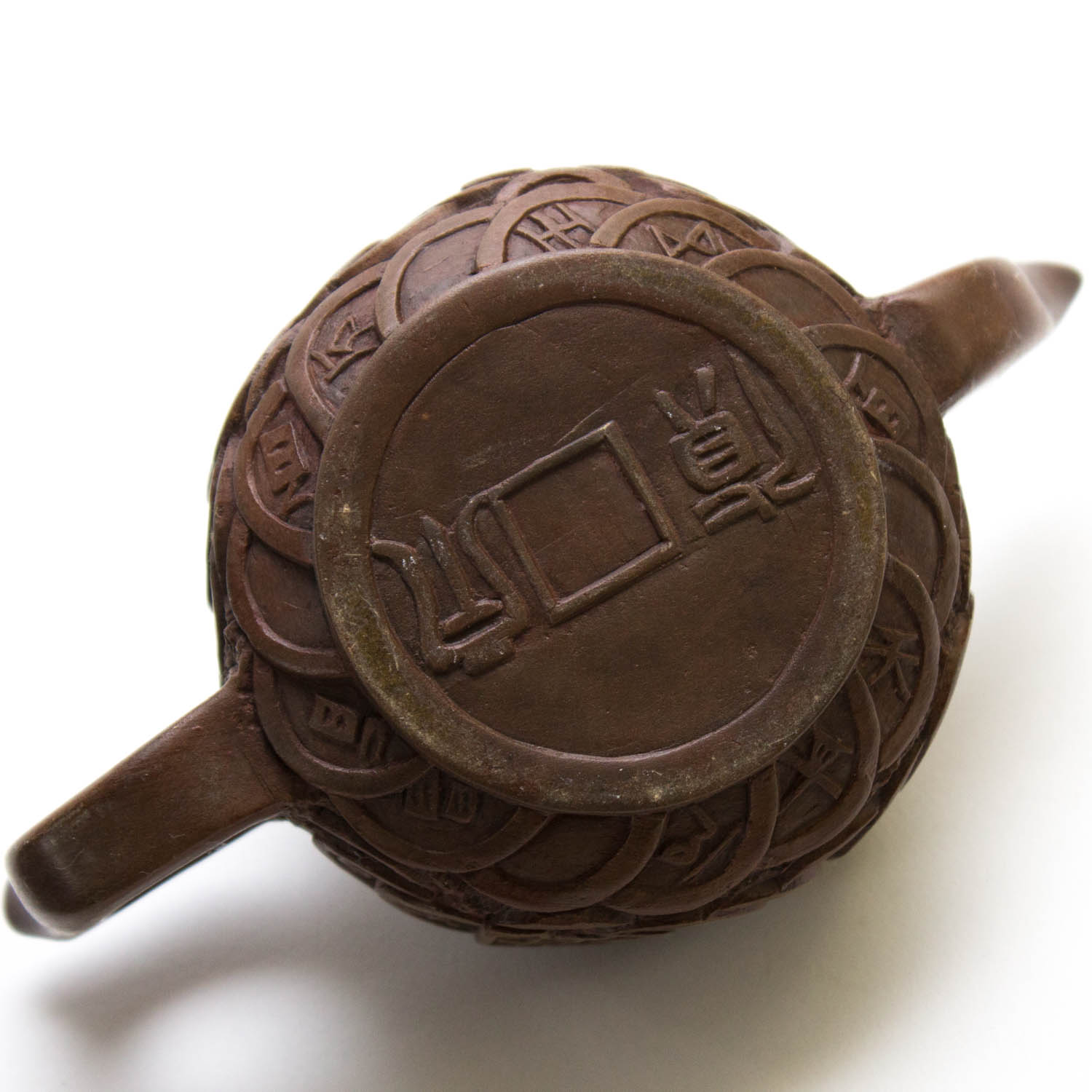 Vintage Miniature Stoneware Tea Set