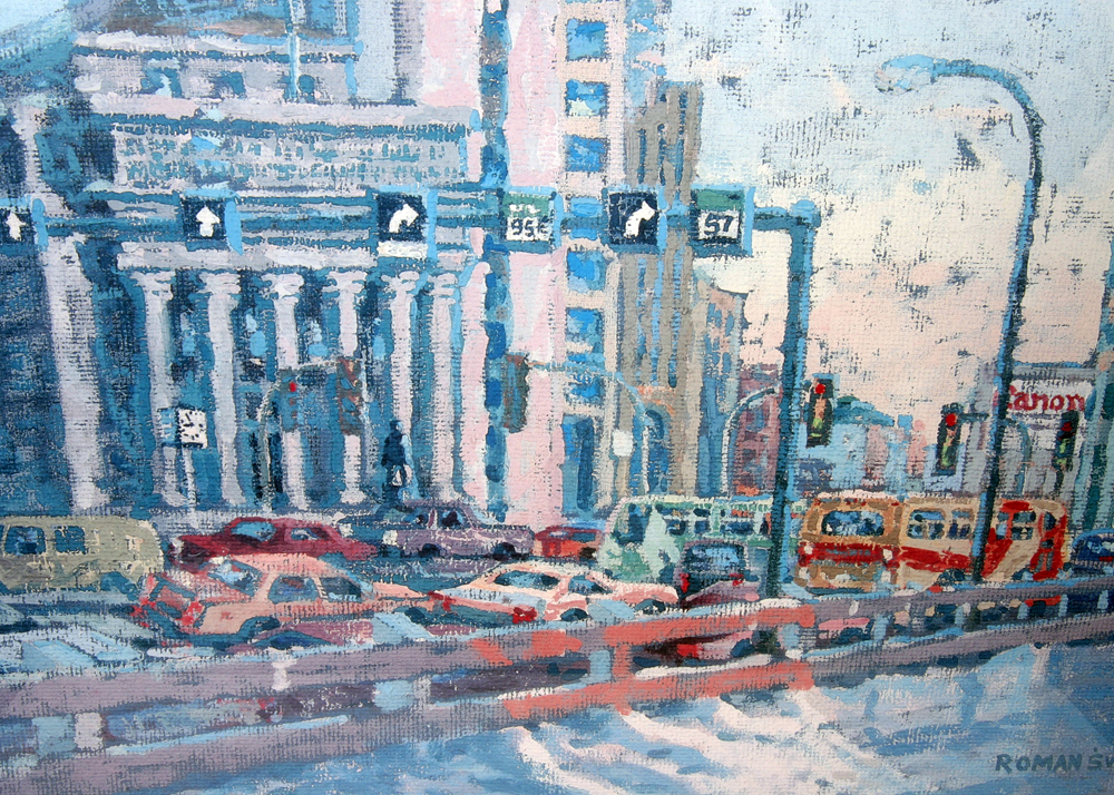 Limited Edition Signed Roman Swiderek Offset Lithograph "5pm at Portage & Main"