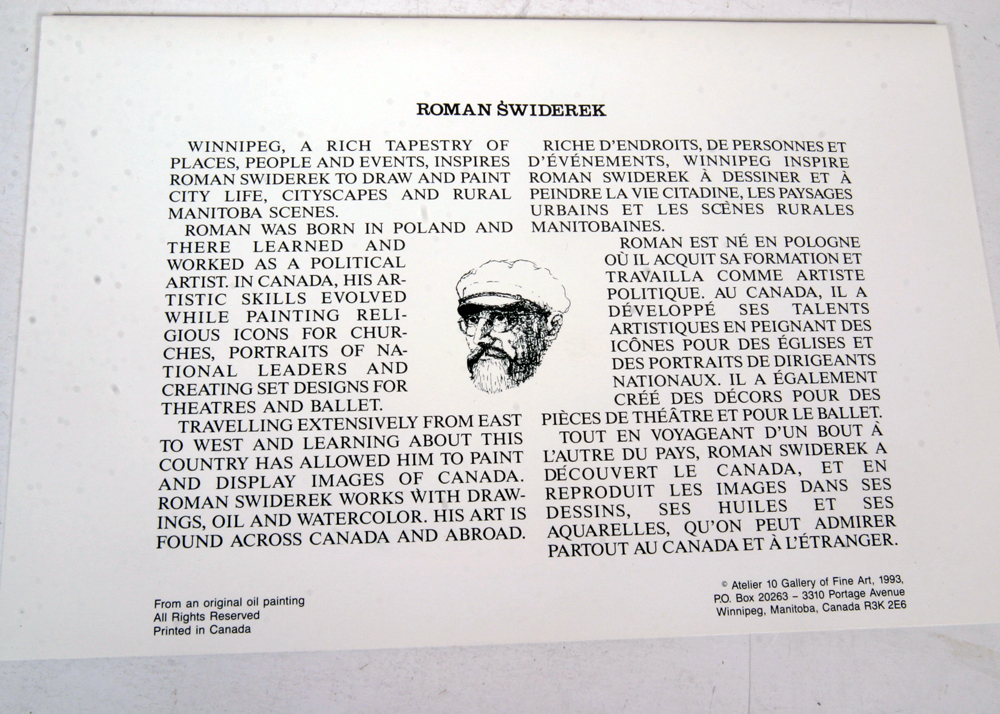 Limited Edition Signed Roman Swiderek Offset Lithograph "5pm at Portage & Main"