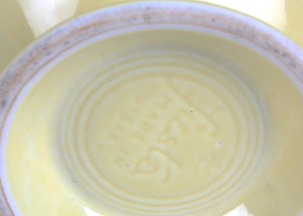 Vintage Fiestaware Pitcher and Teapot