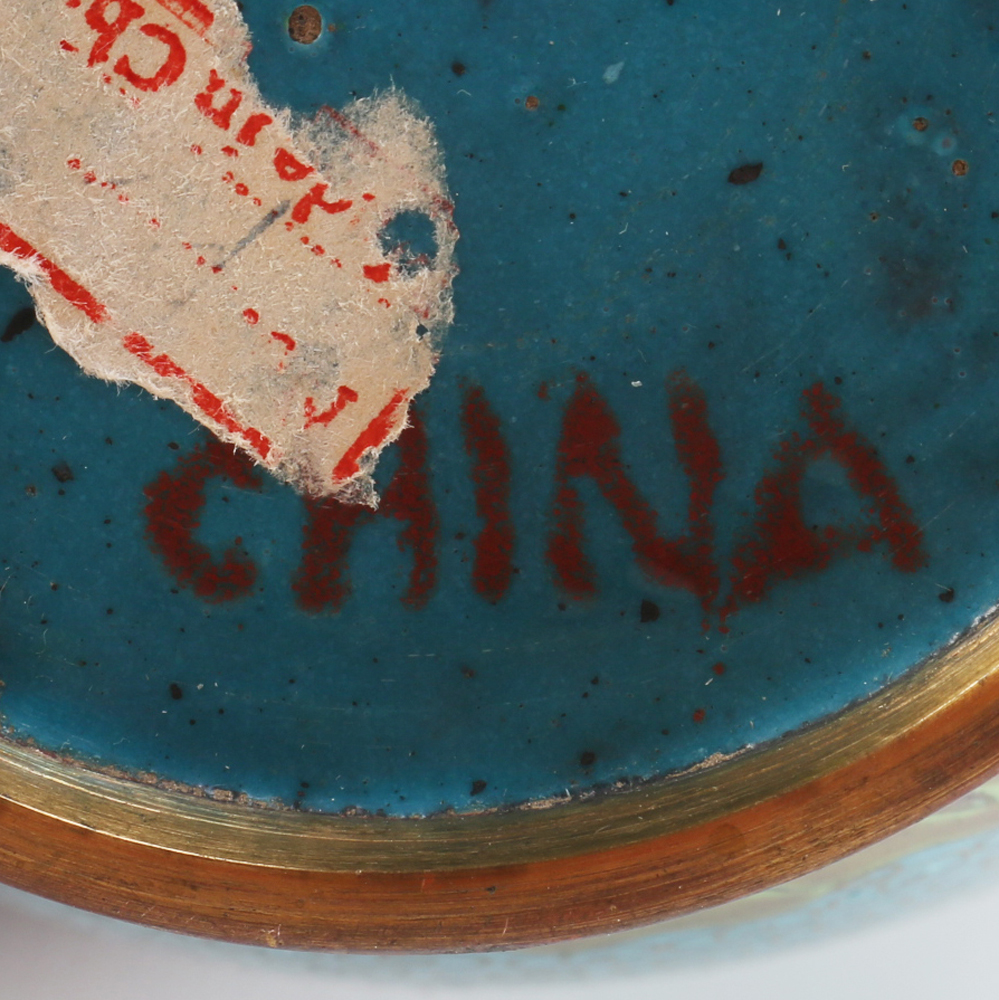 Vintage Chinese Cloisonné Ginger Jar with Wooden Stand