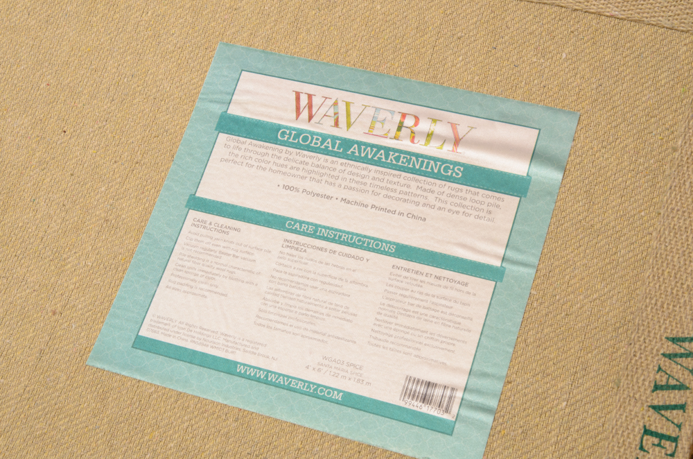 Waverly "Santa Maria Spice" Area Rug