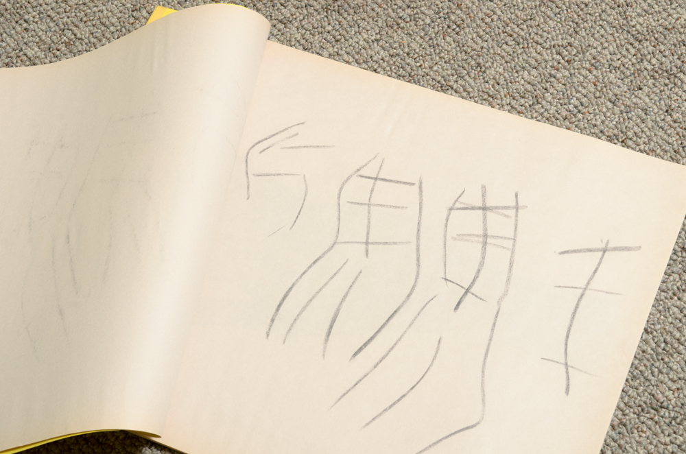 Collection of Art Supplies and Paper