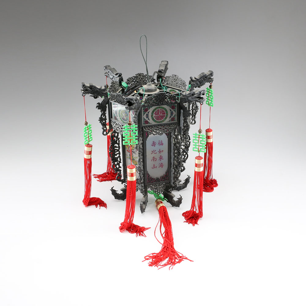 Chinese Hanging Lantern