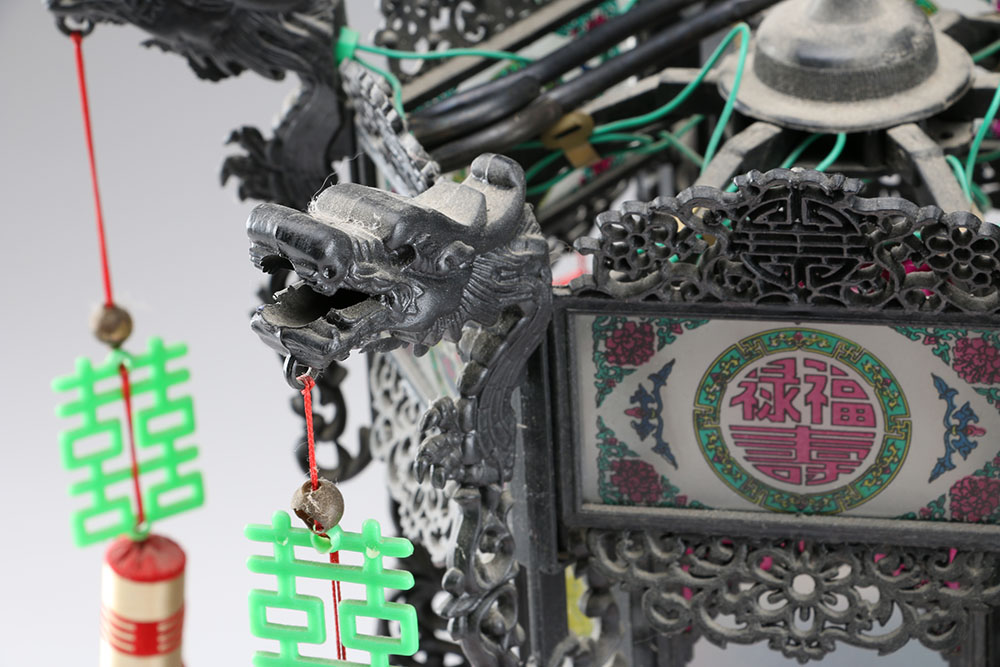 Chinese Hanging Lantern