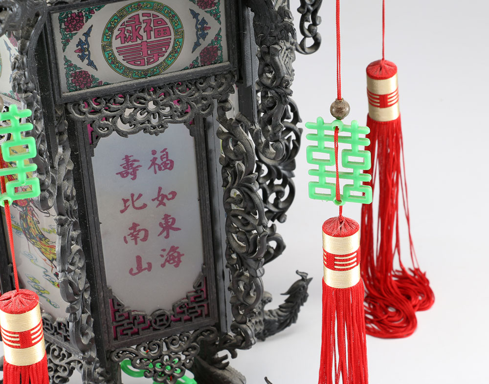 Chinese Hanging Lantern