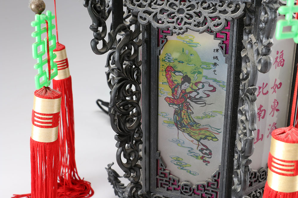 Chinese Hanging Lantern