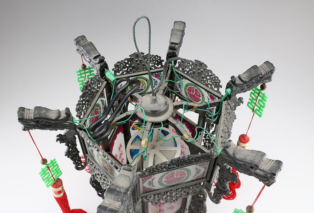 Chinese Hanging Lantern