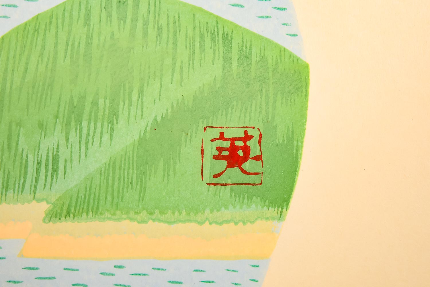 Pair of Japanese Paintings