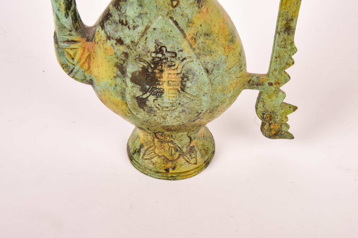 Chinese Metal Teapot