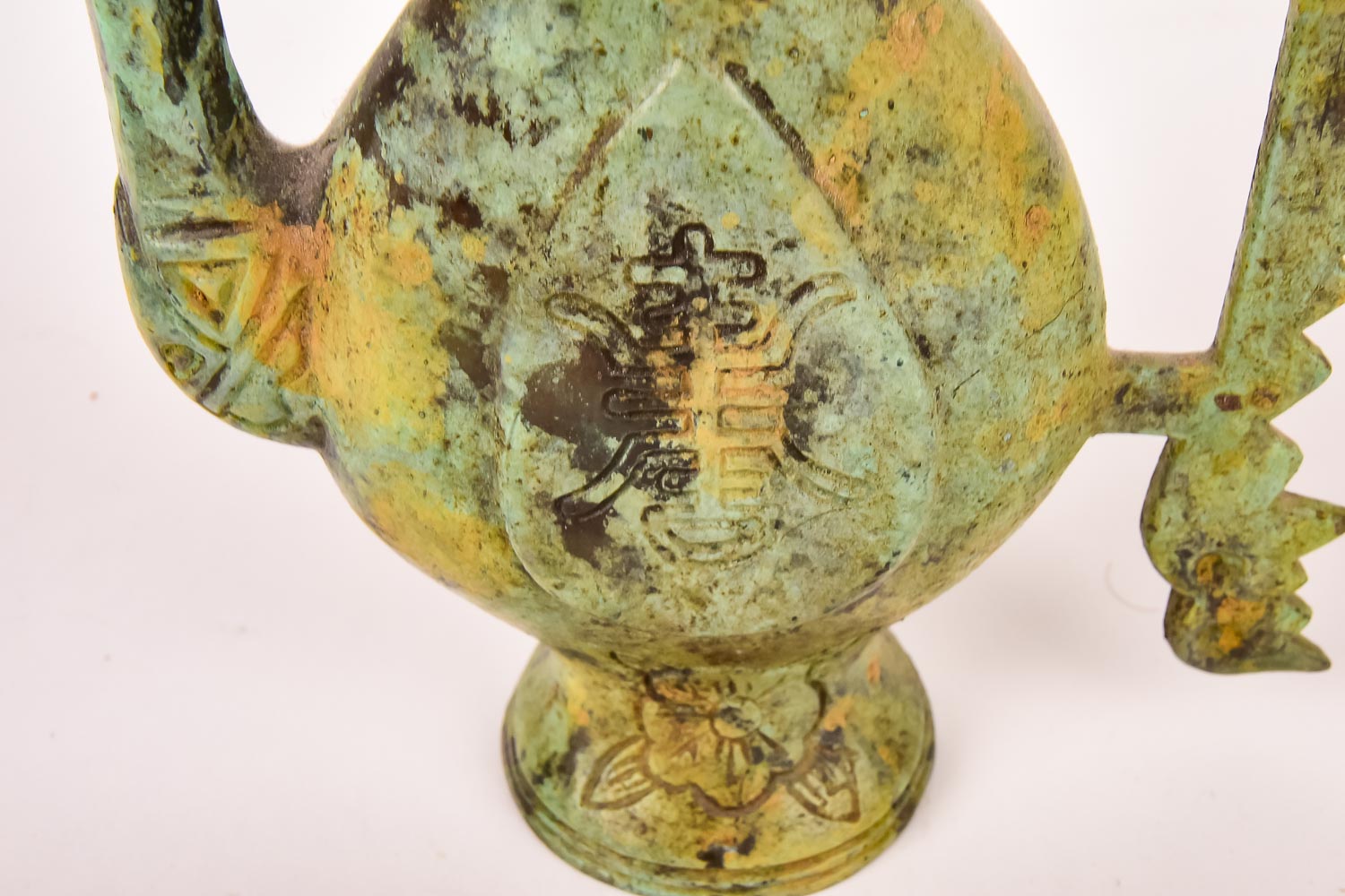 Chinese Metal Teapot