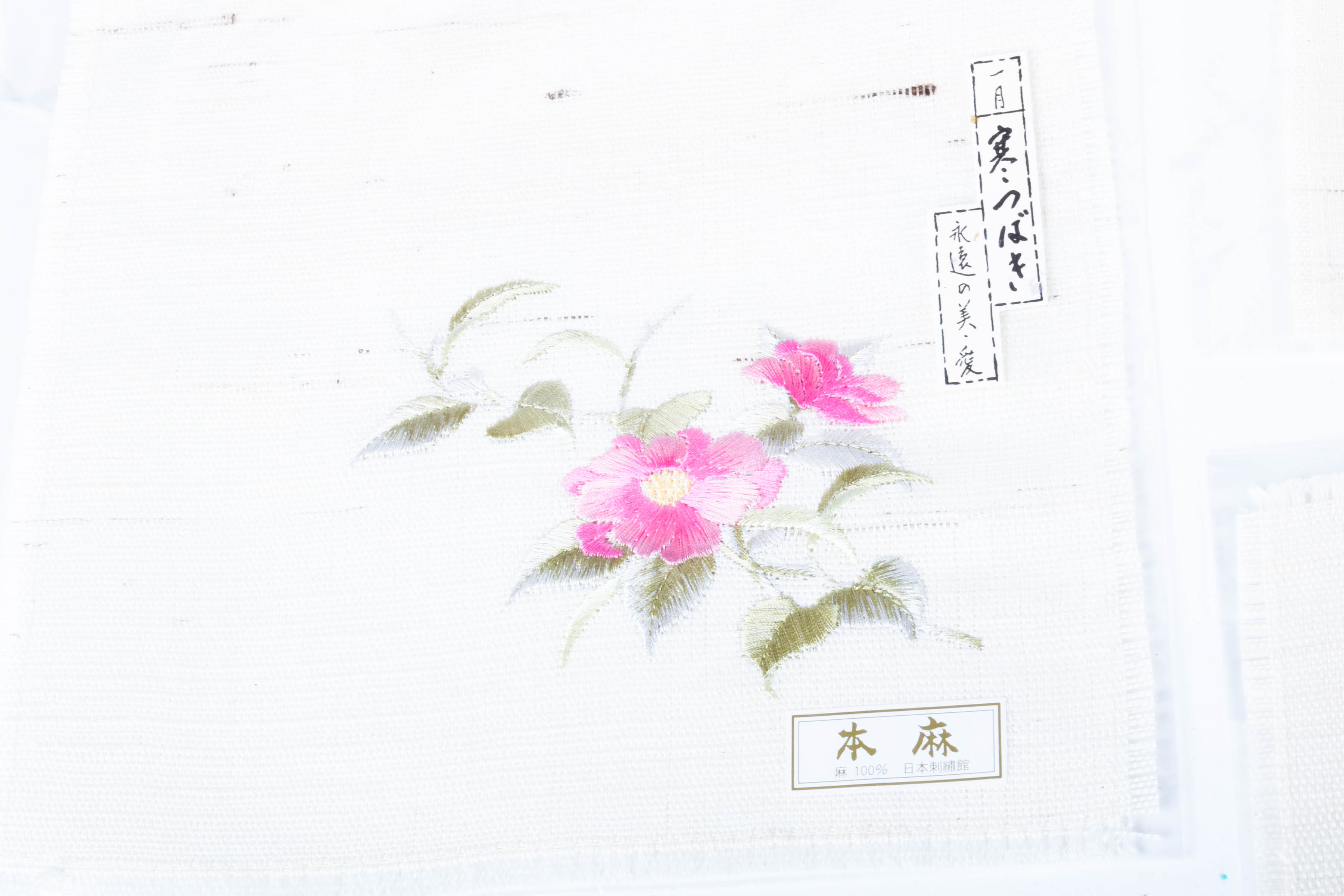 Collection of Asian Decor