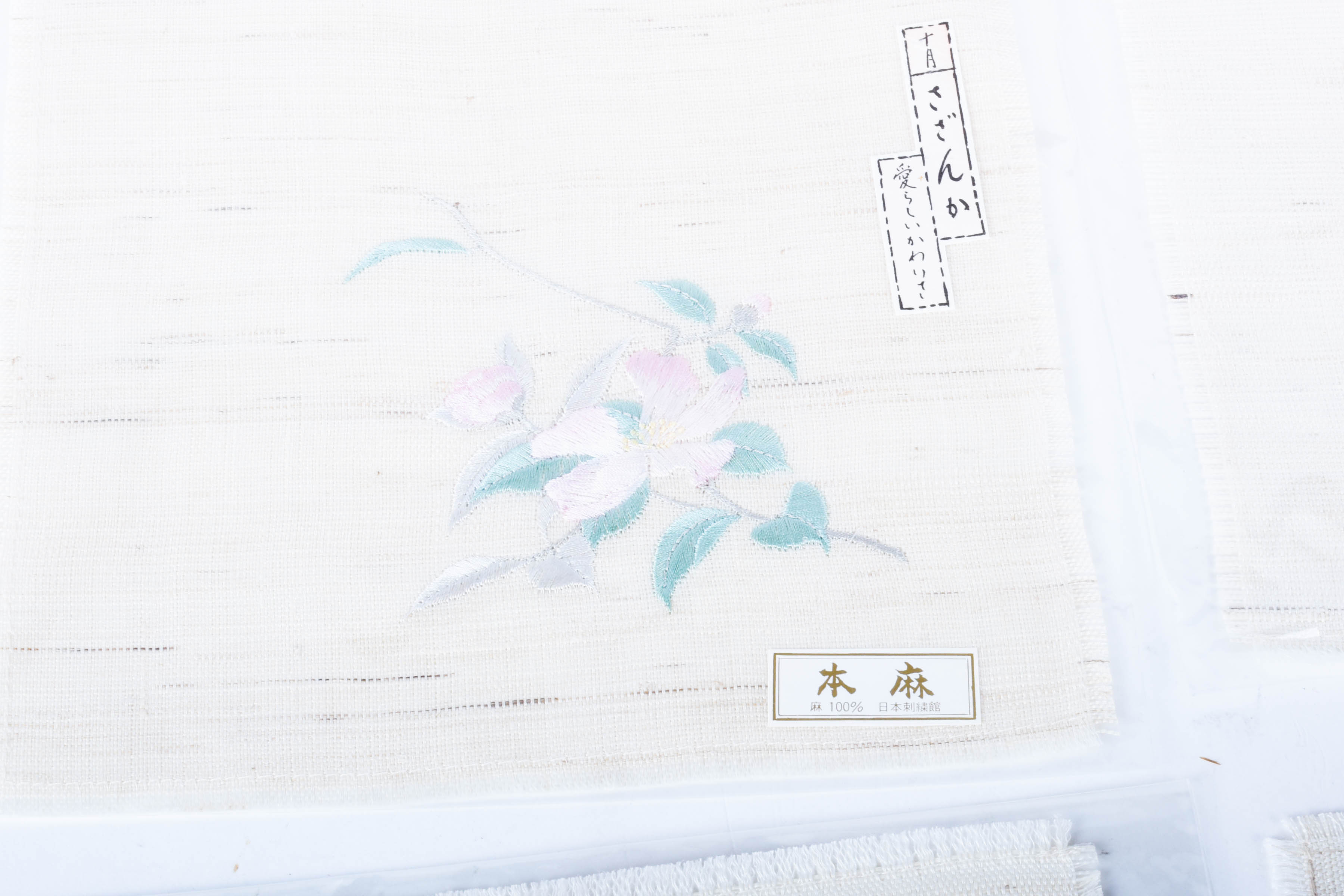 Collection of Asian Decor