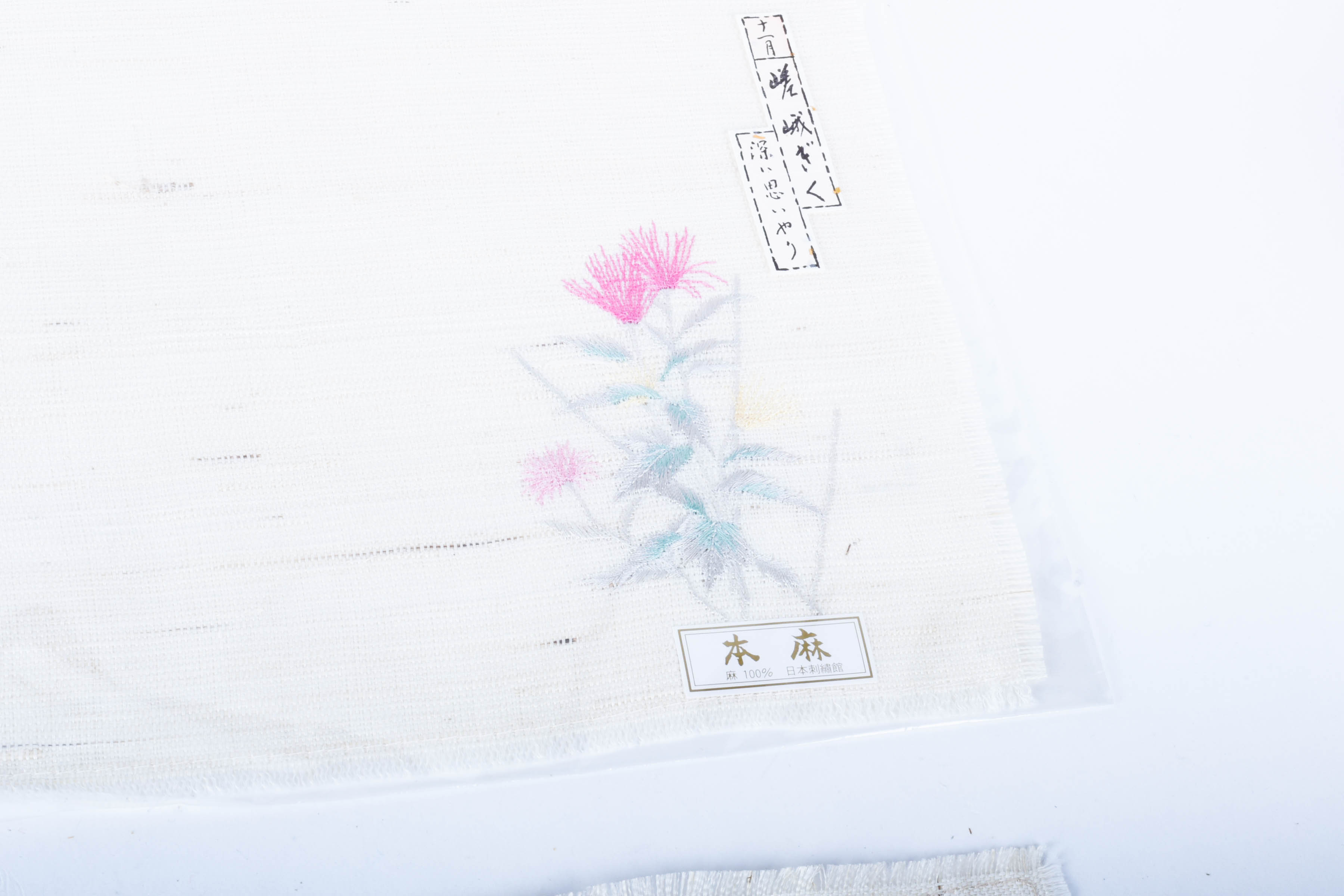 Collection of Asian Decor